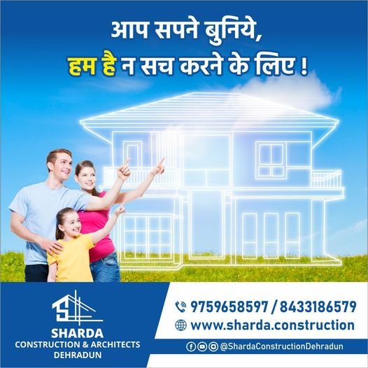 Home Construction Company in Dehradun