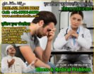 Muslim Astrologer Vashikaran & Black Magic Love Problem Specialist in India +91-98786-20870 https://www.maulanahafiz.com
