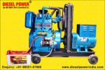 Diesel Engine Generators manufacturers exporters in India Punjab Ludhiana http://www.dieselpowerindia.com +91-9855167666