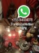 IN JOHANNESBURG ANCESTRAL HEALING AND SPELL CASTING+256744034078 Brakpan,Carletonville,Germiston,Johannesburg