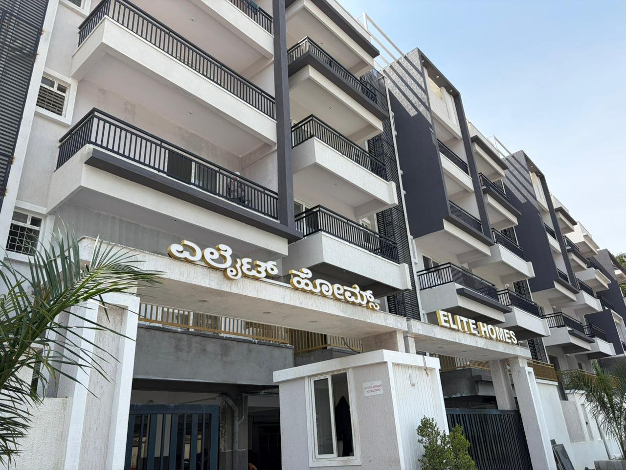 Luxury Flats For Sale in K Narayanpura