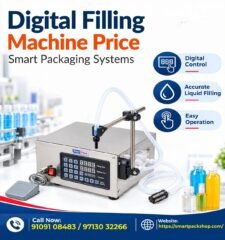 Digital-Filling-Machine-Price