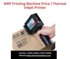 MRP-Printing-Machine-Price