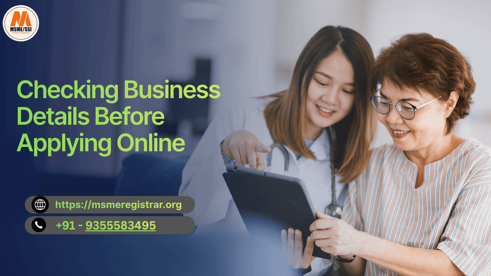 Checking Business Details Before Applying Online
